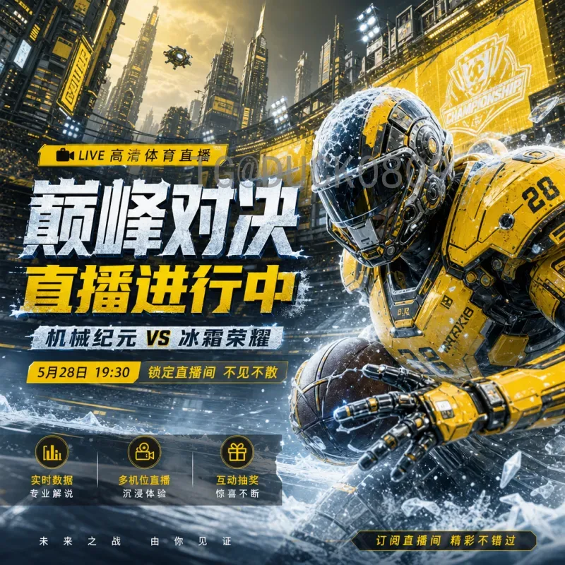 比利时世界杯决赛圈比赛时间全解析：核心赛程与历史回顾